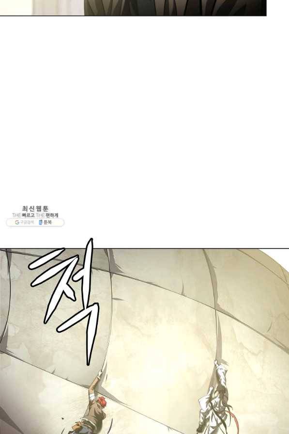 번아웃쇼크 53화 29