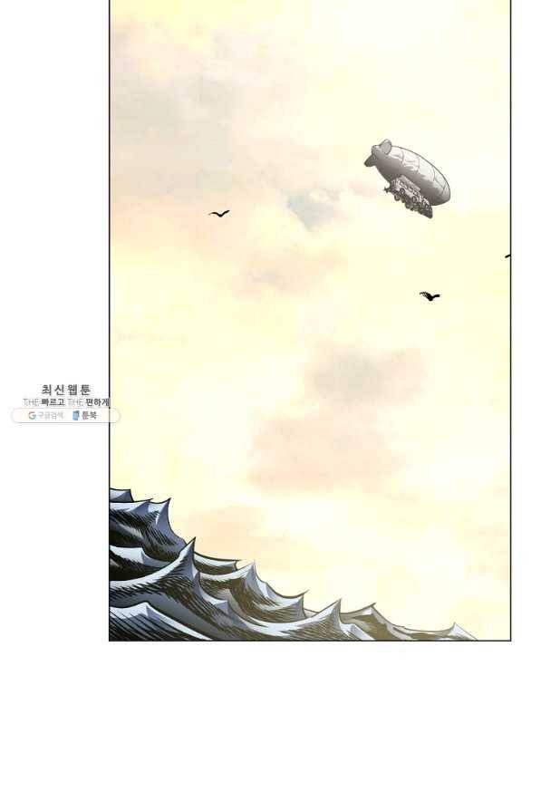 번아웃쇼크 53화 31