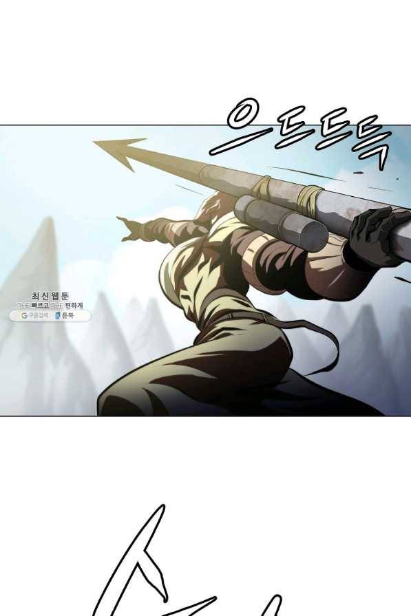 번아웃쇼크 53화 36