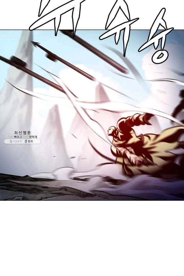 번아웃쇼크 53화 37