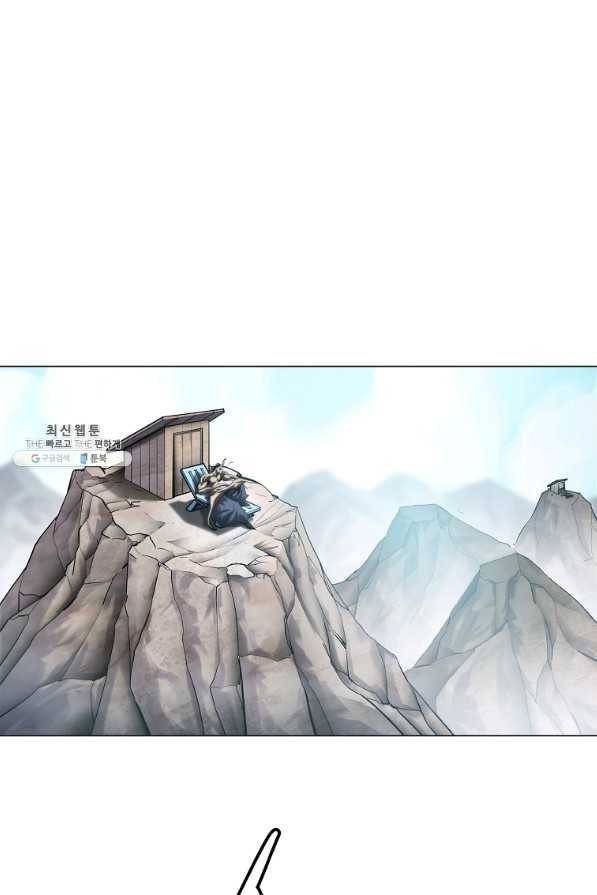 번아웃쇼크 53화 39