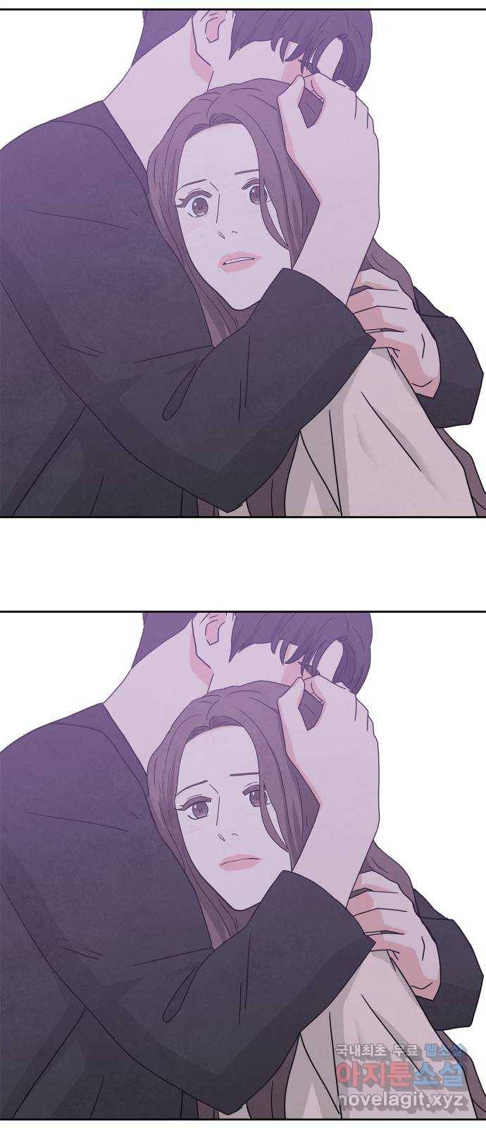 모두 너였다 시즌2 9화 57