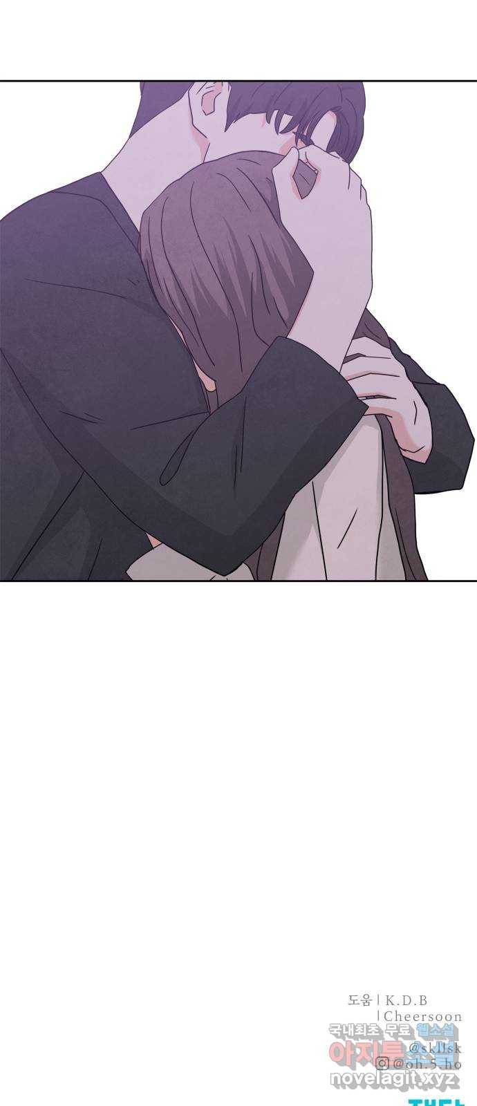 모두 너였다 시즌2 9화 58
