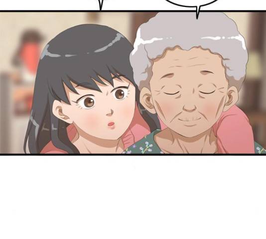 팬인데 왜요 9화 51