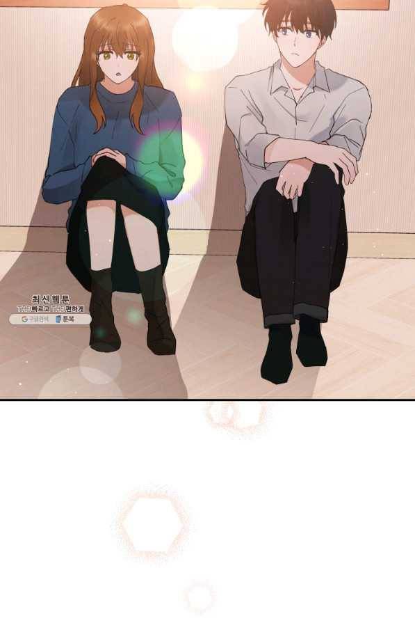 로맨스는 별책부록 66화 4
