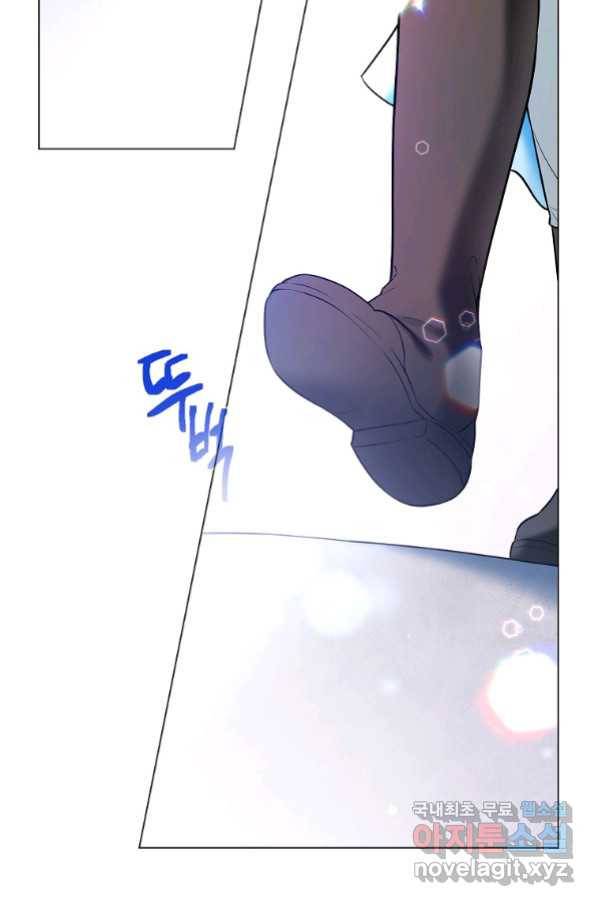유월의 복숭아 24화 108