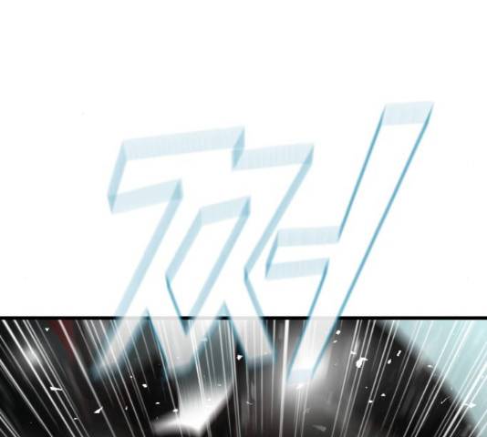데빌샷 73화 10