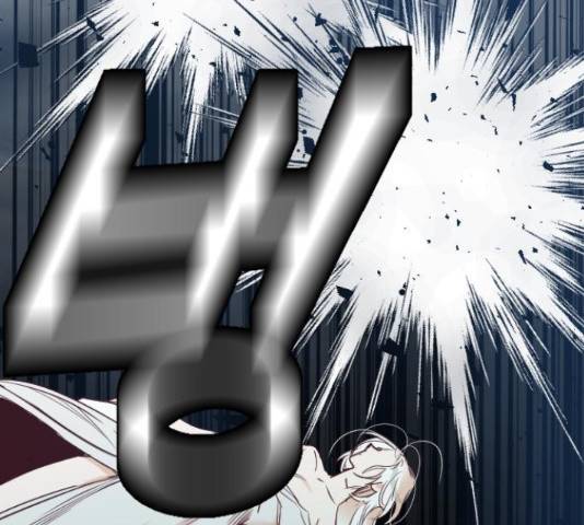 데빌샷 73화 41