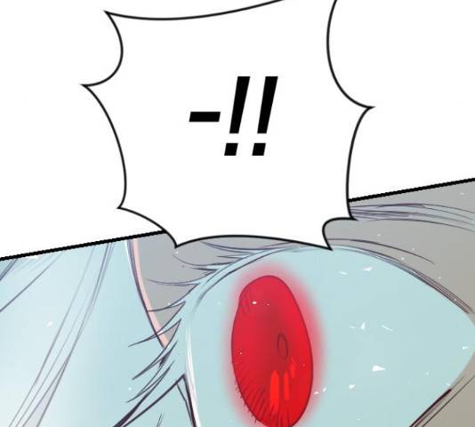 데빌샷 73화 43