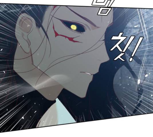 데빌샷 73화 153