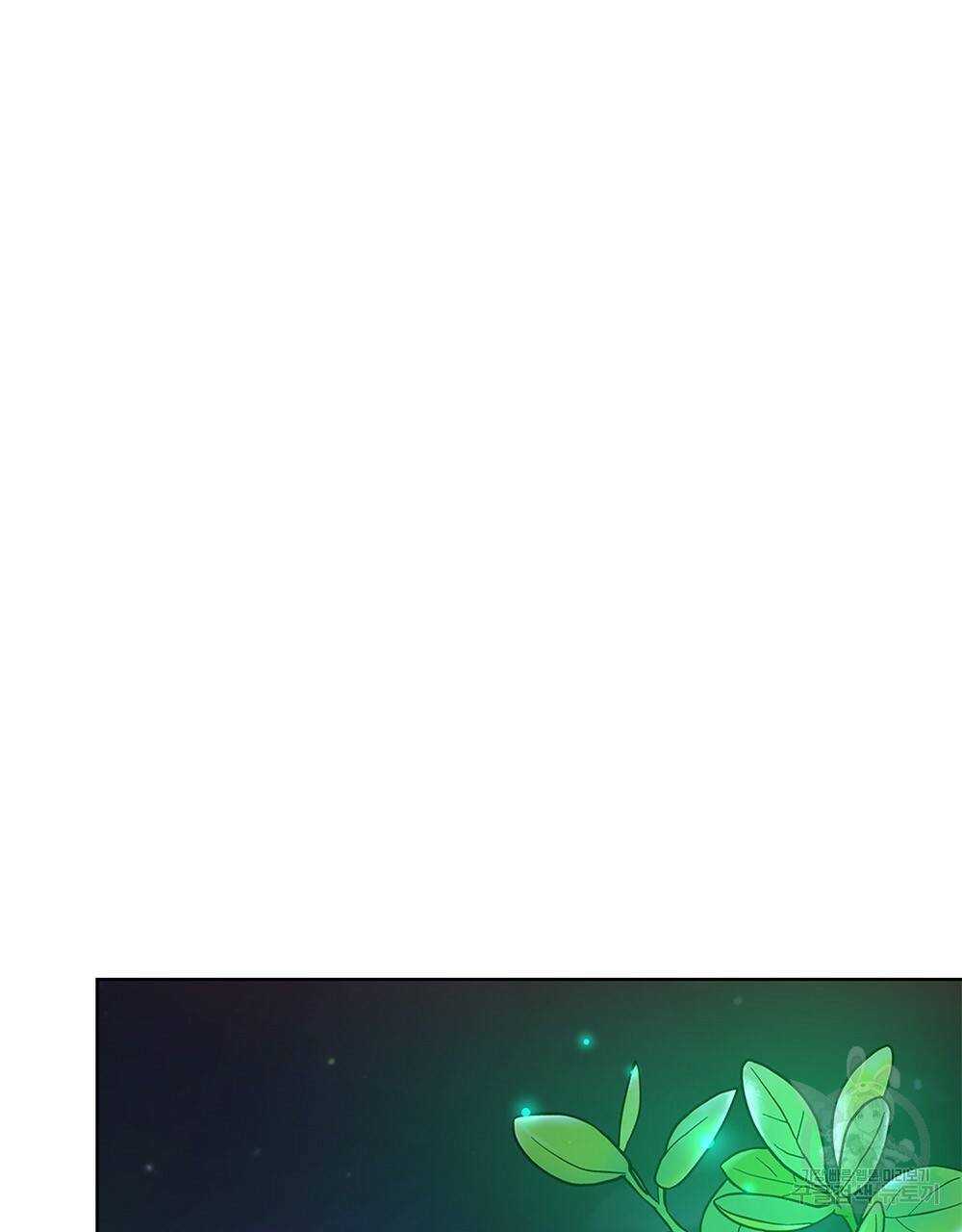 달이 가려지는 날 20화 4