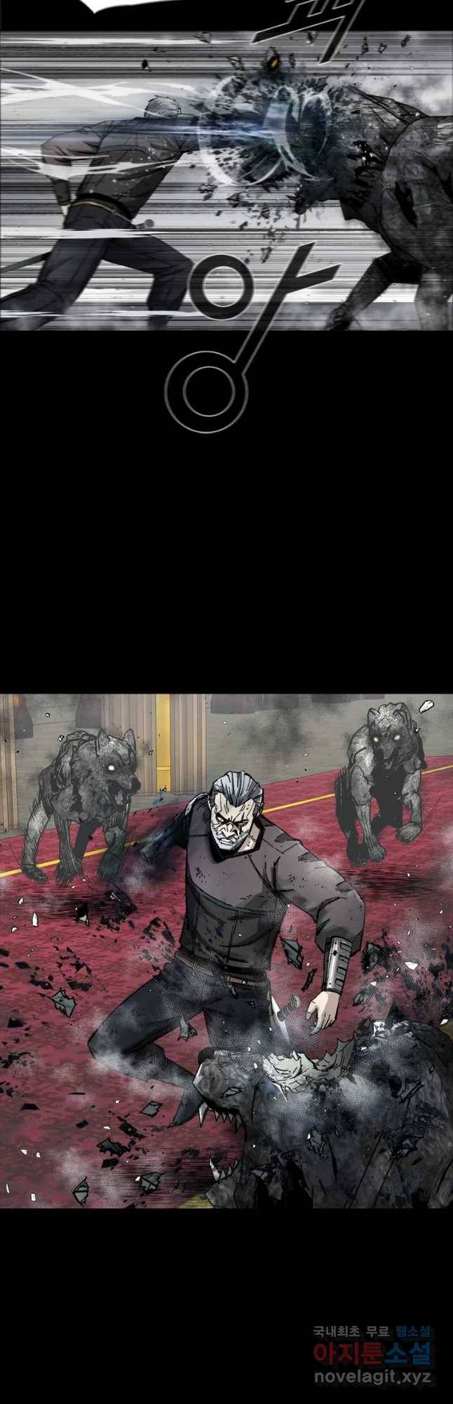 L.A.G 25화 9