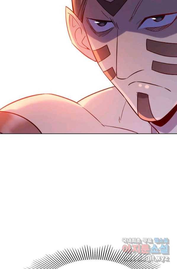 백련성신 669화 97