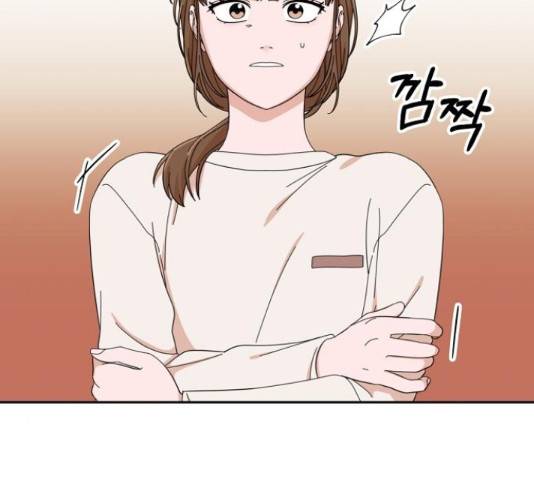 입술이 예쁜 남자 14화 28