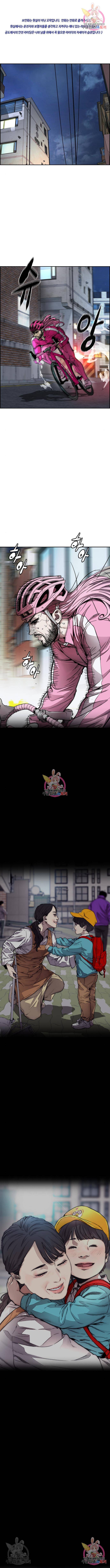 윈드브레이커 4부 18화 1