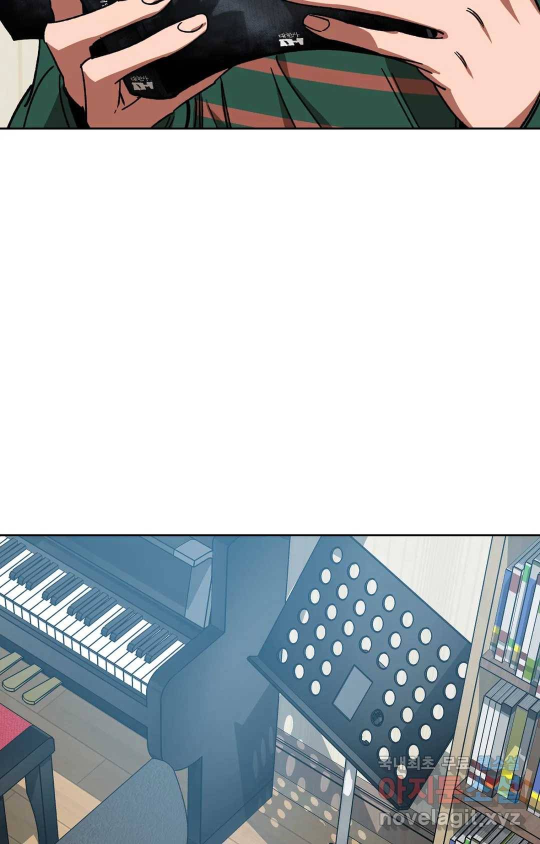 블라인드 플레이 56화 2