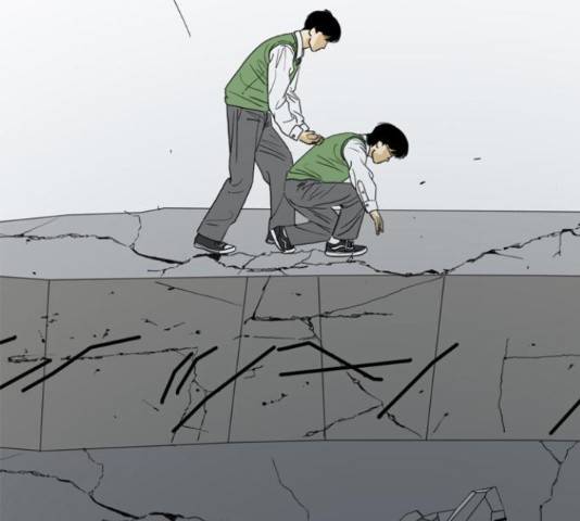 몬스터(네이버) 60화 10