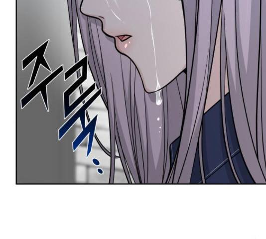 교환학생(네이버) 44화 32