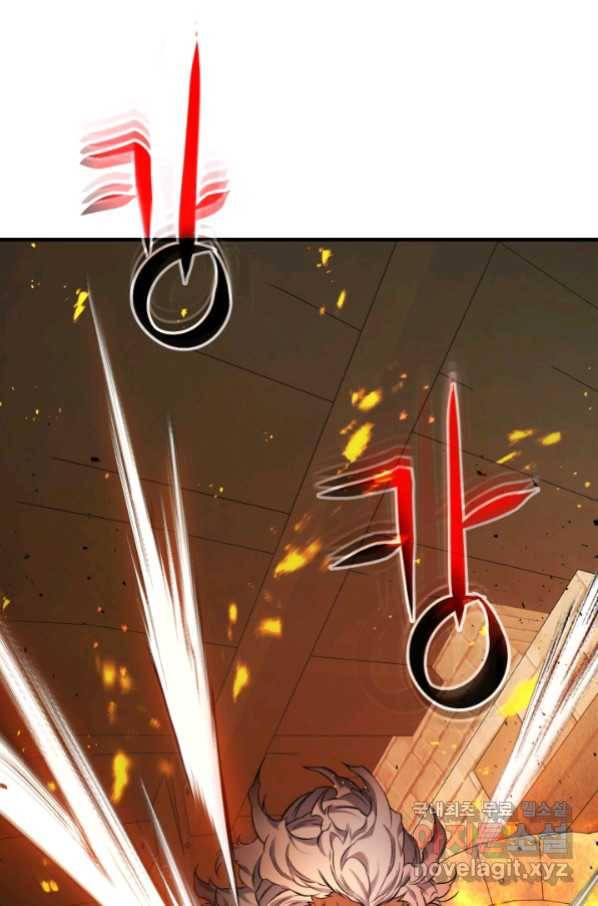 신과 함께 레벨업 54화 7