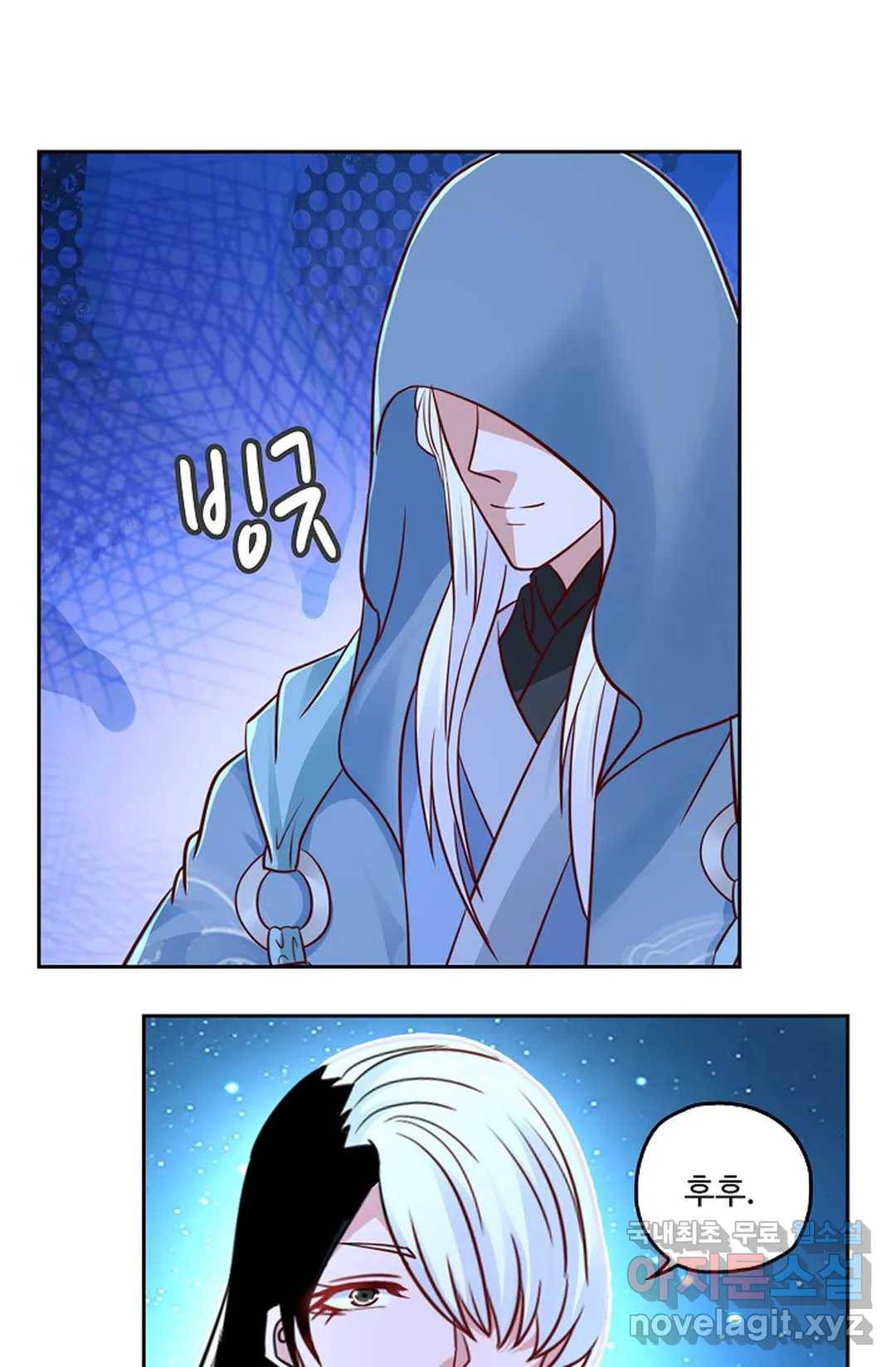 Retry: 다시 한번 최강 신선으로 593화 5