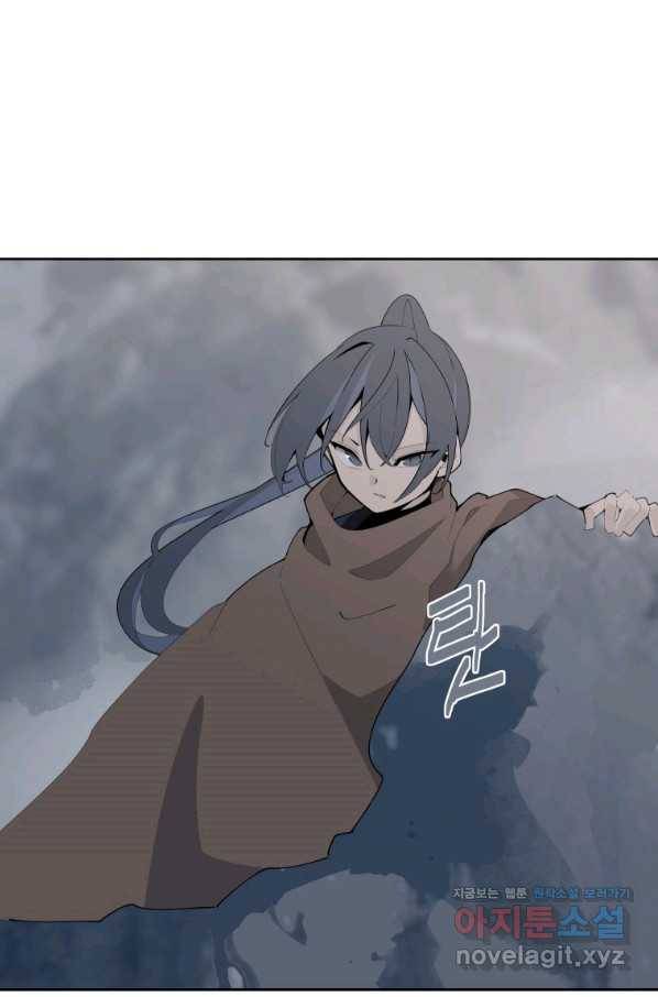 마검왕 310화 27