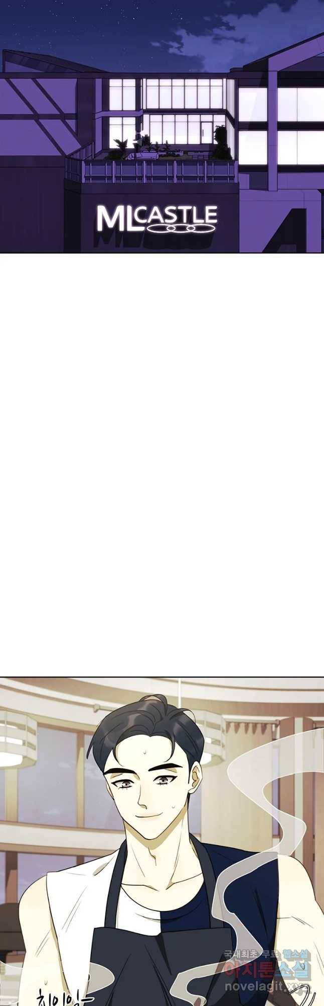 악녀의 데뷔작 40화 31