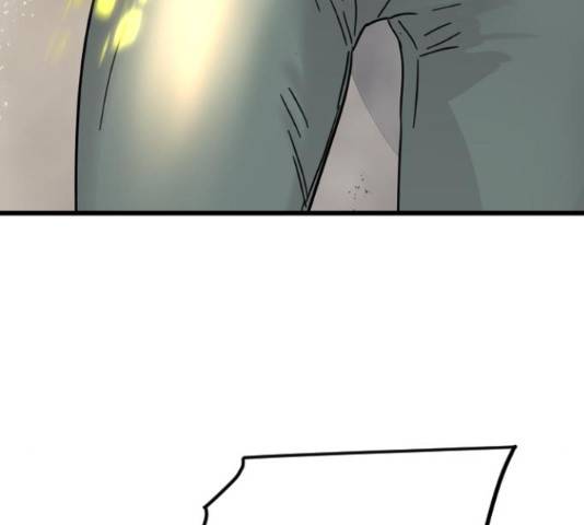 멸종위기종인간간 13화 9