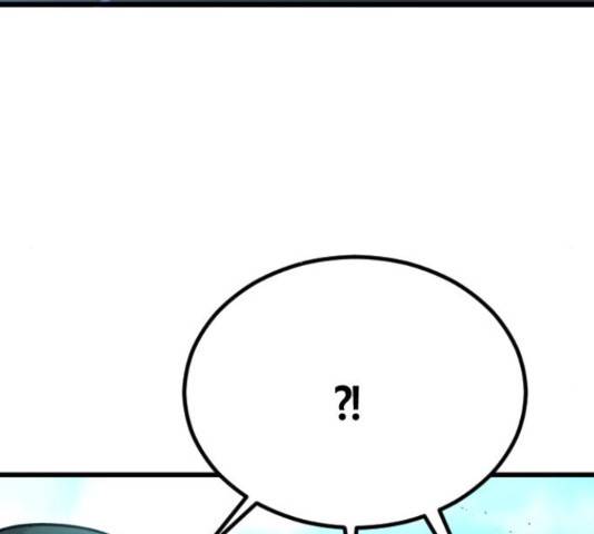 멸종위기종인간간 13화 48