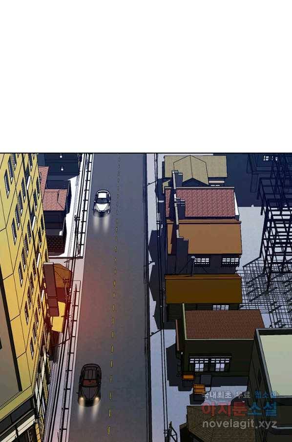 착한 남자 4화 73