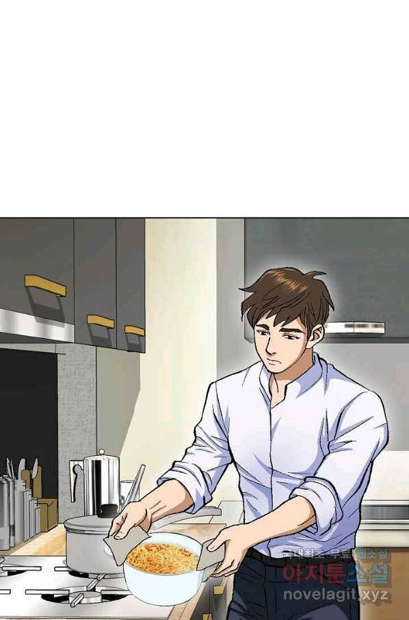 착한 남자 4화 95