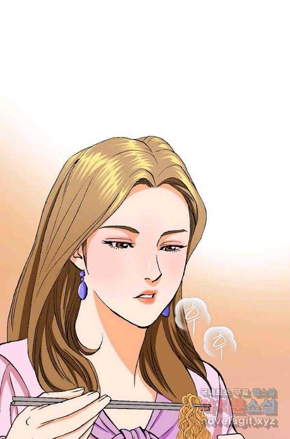 착한 남자 4화 103