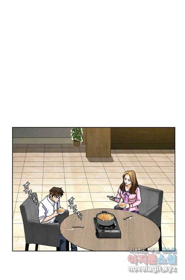 착한 남자 4화 120