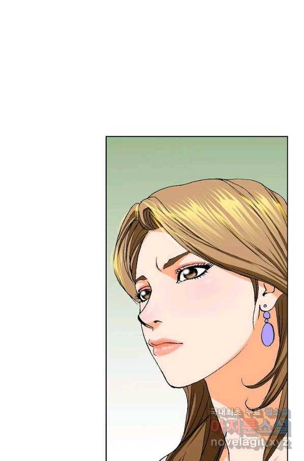 착한 남자 4화 121
