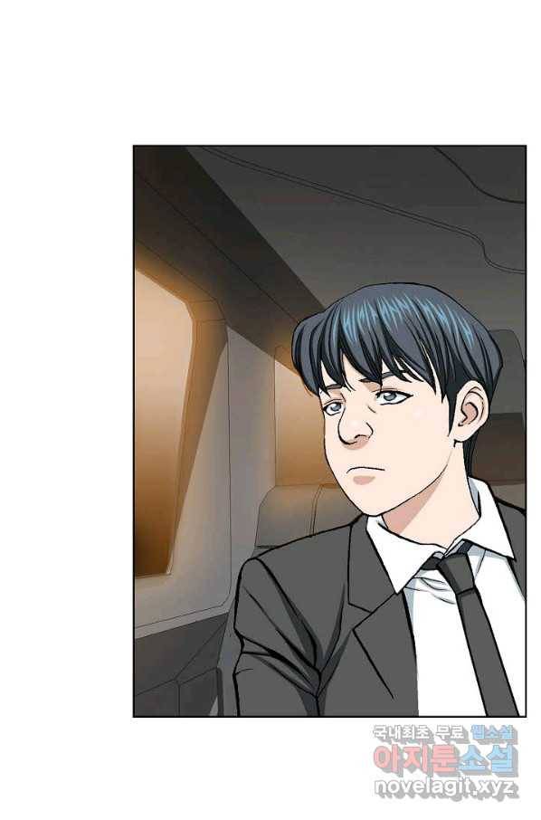 착한 남자 14화 22