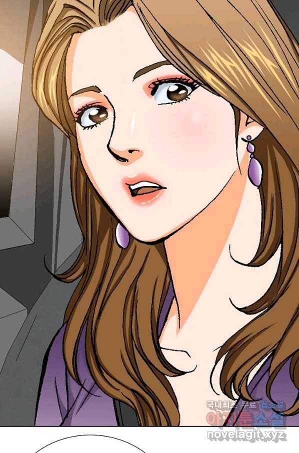 착한 남자 14화 43