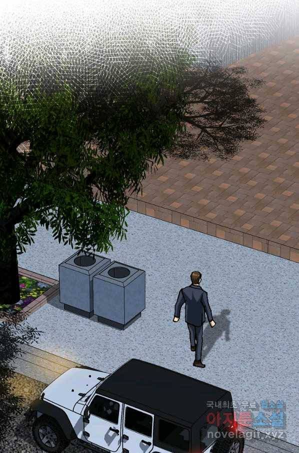 착한 남자 14화 80