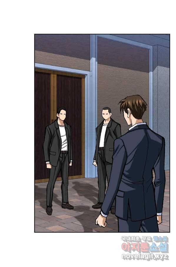 착한 남자 14화 83