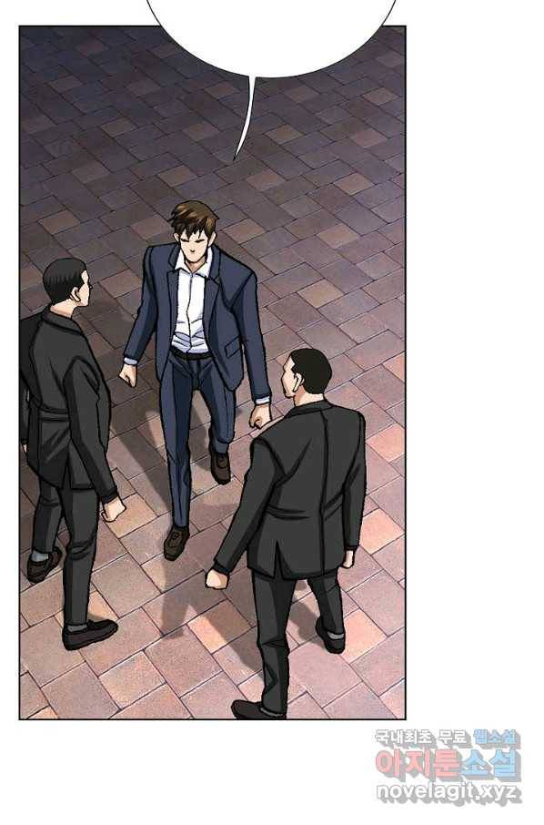 착한 남자 14화 88