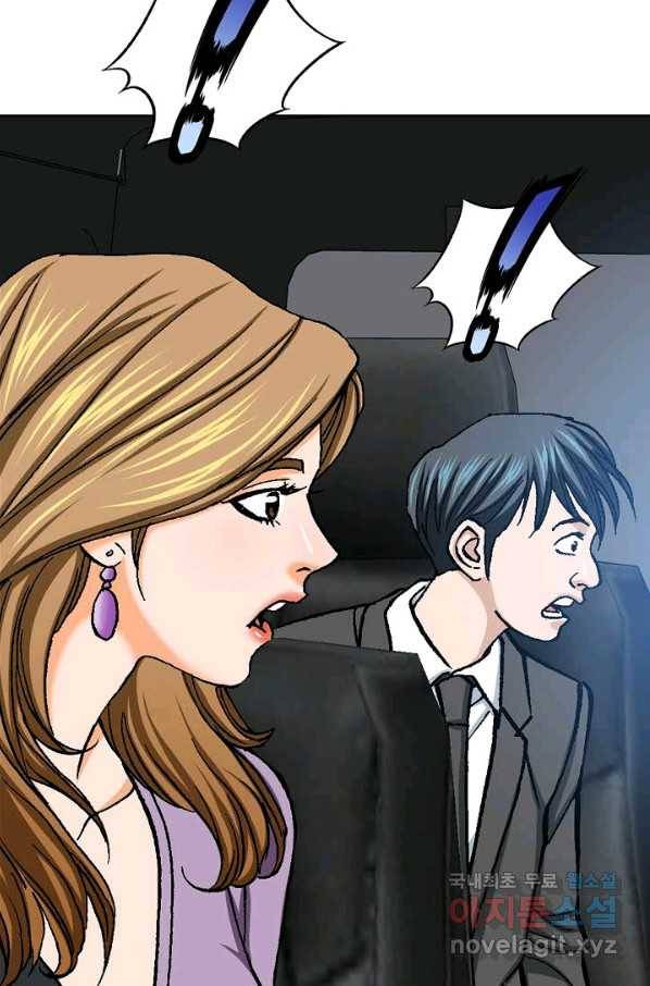 착한 남자 14화 98