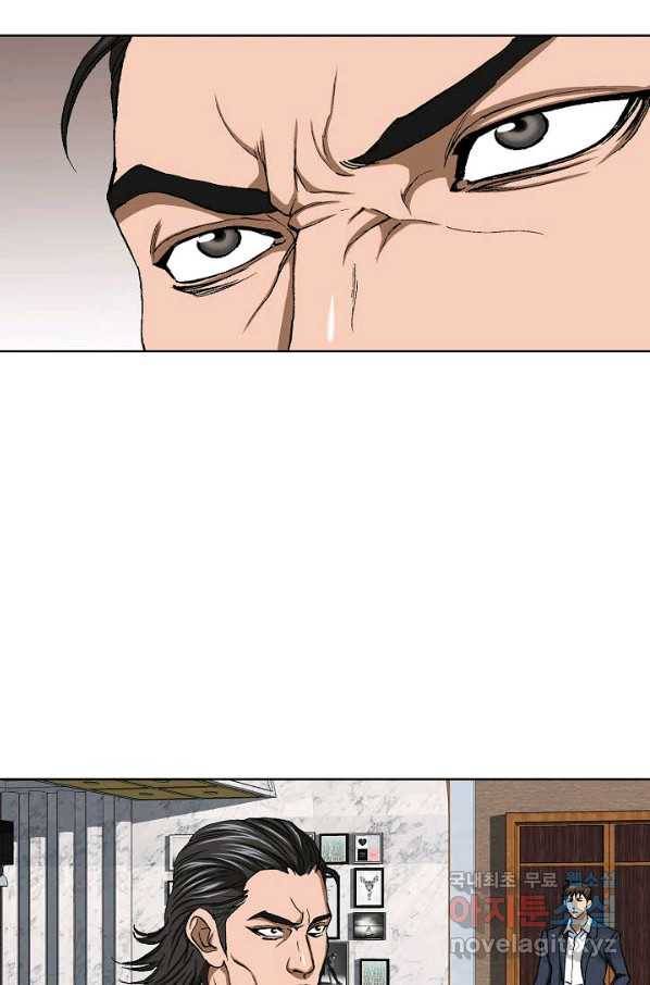 착한 남자 14화 106