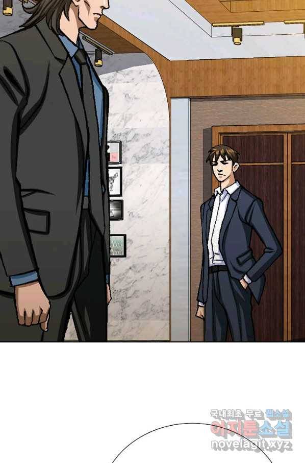 착한 남자 14화 113