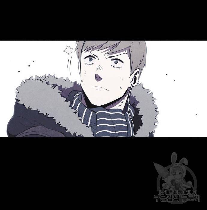 엽총소년 그 후 그들은 18