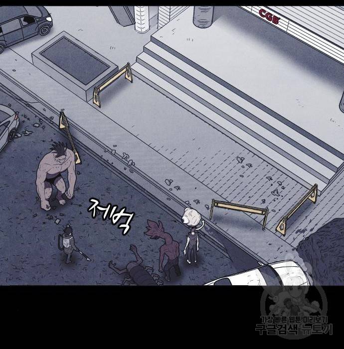엽총소년 그 후 그들은 125