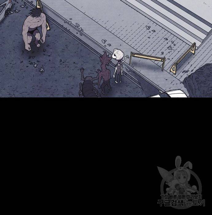 엽총소년 그 후 그들은 129