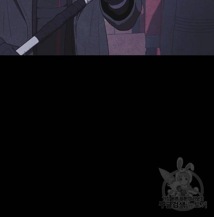 엽총소년 그 후 그들은 170