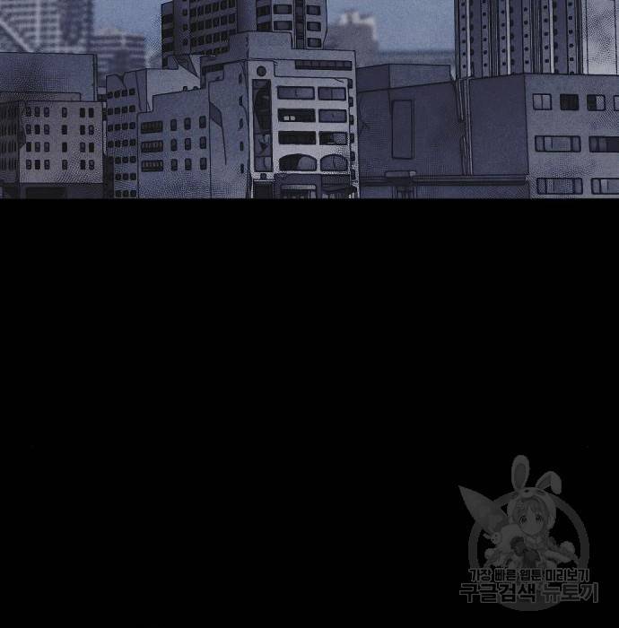 엽총소년 그 후 그들은 180