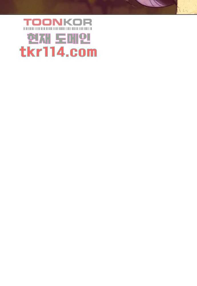 공기심장 36화 6