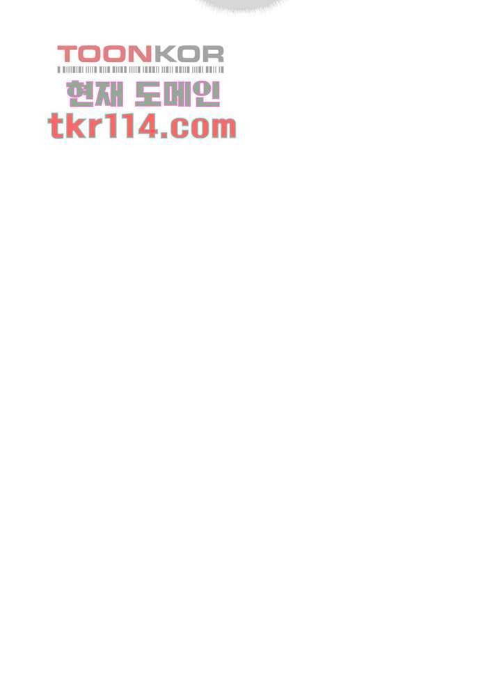공기심장 36화 27