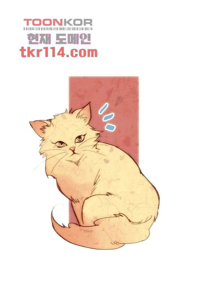 공기심장 36화 29