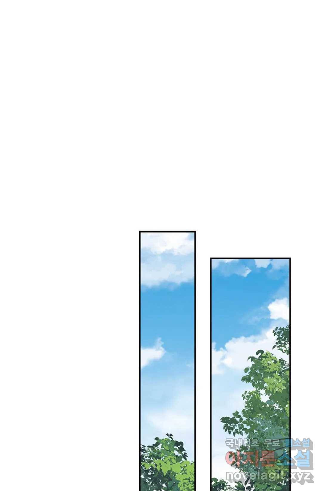 무련전봉 614화 31